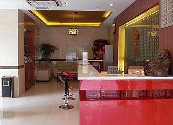 Yonghong Hotel - Fuzhou Фучжоу Экстерьер фото